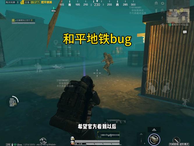 和平精英辅助【美杜莎容器直装V1.3】变色绘制 骨骼绘制 掩体变色 手持显示 全枪无死角漏打 扫车打鸟 范围可调节