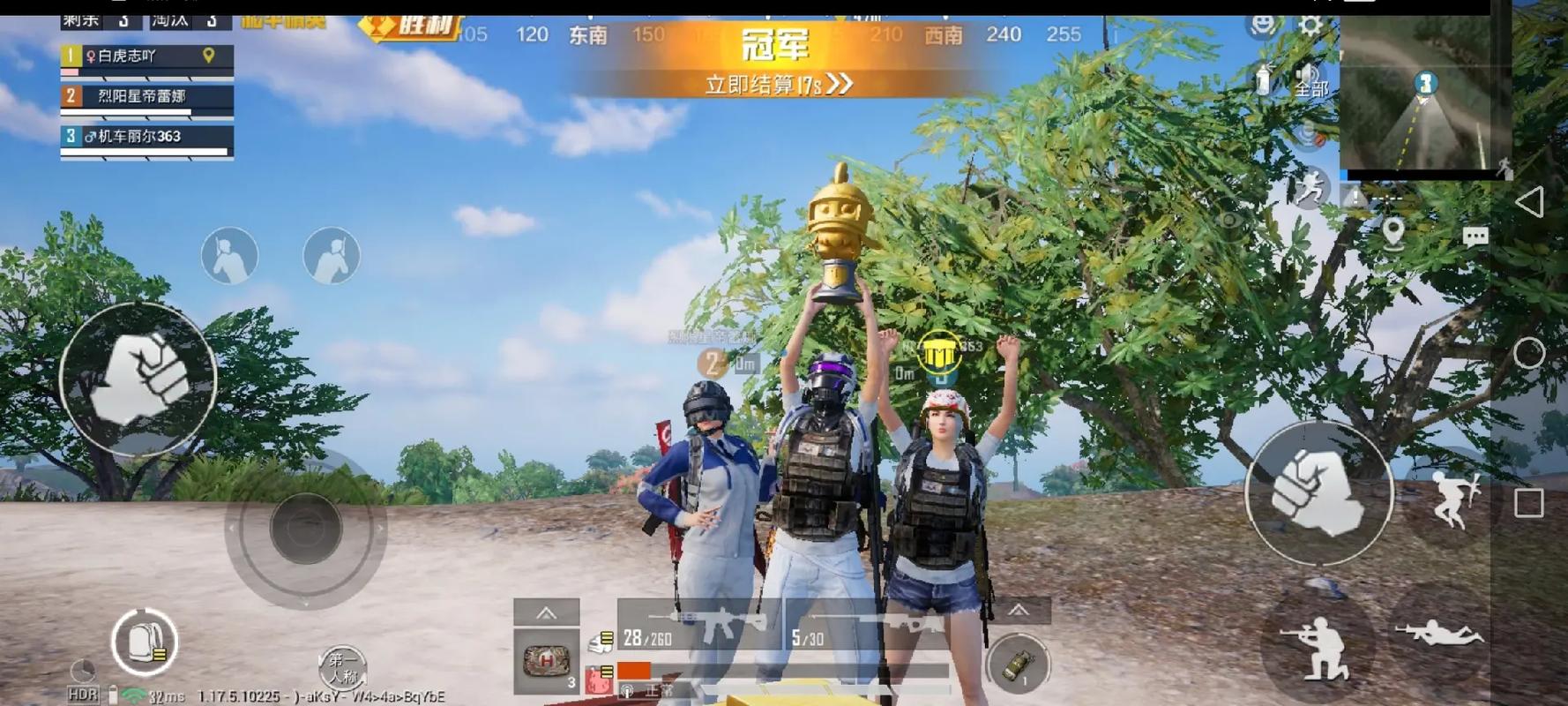 【花海容器直装V1.3稳定版】🌸透视自瞄🌸子弹追踪🌸皮肤美化包🌸载具跳舞🌸载具旋转🌸载具自控🌸载具飞天