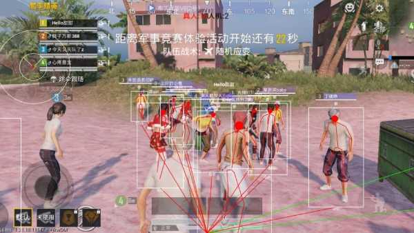 和平精英模拟器《波波内部》辅助稳定了三个赛季
