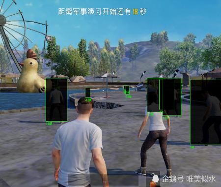和平精英【星光】iOS辅助