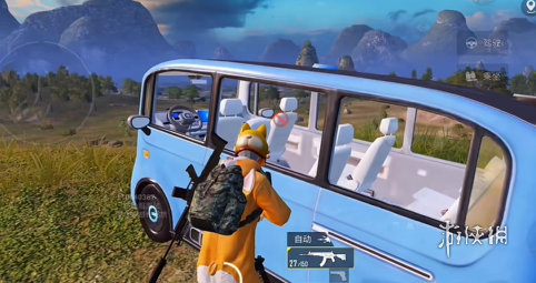 和平精英辅助【骑士直装】【雷神直装】范围打击 雷达预警 皮肤美化 掩体变色 漏打追踪 范围追踪