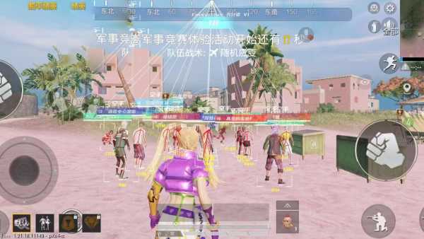 和平精英辅助【星北半火】防封端口 可防透视自瞄子弹追踪 支持苹果IOS手机设备