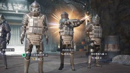 和平精英「青蛙直装」辅助，支持地铁